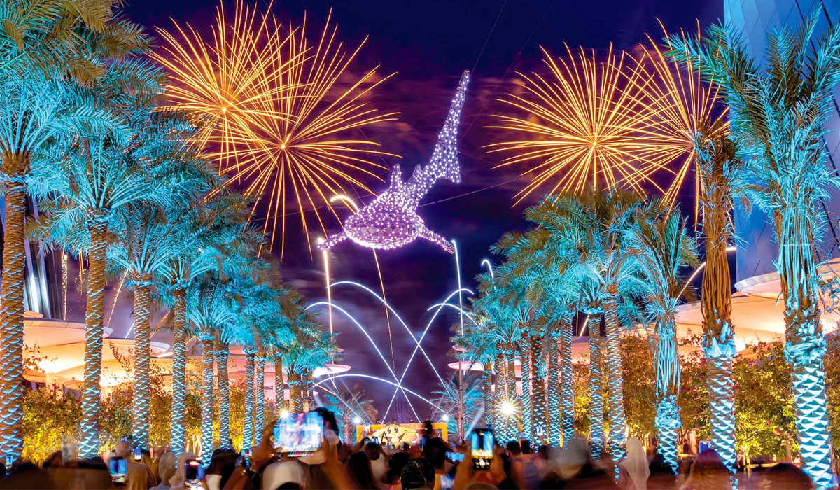 Lusail Boulevard